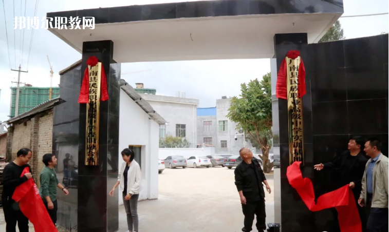 廣南縣民族職業(yè)高級中學(xué)2021年報(bào)名條件、招生要求、招生對象