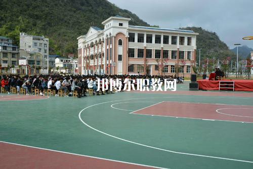 西疇縣職業(yè)高級中學2021年招生錄取分數(shù)線