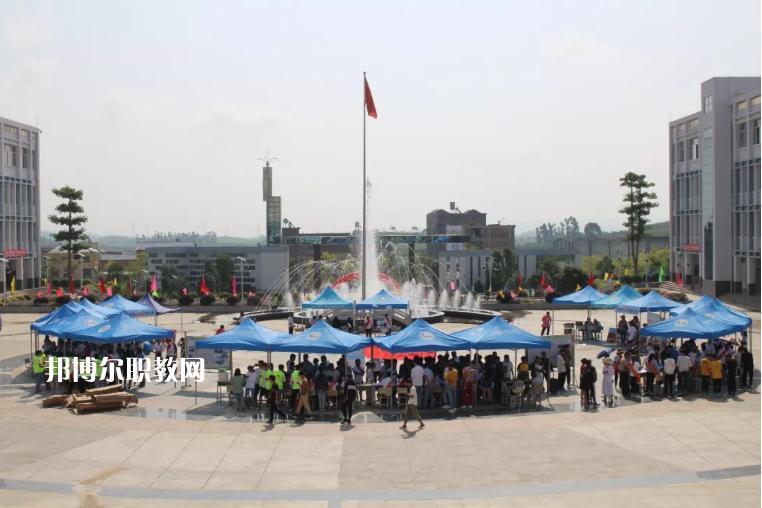 硯山縣民族職業(yè)高級中學2021年招生簡章