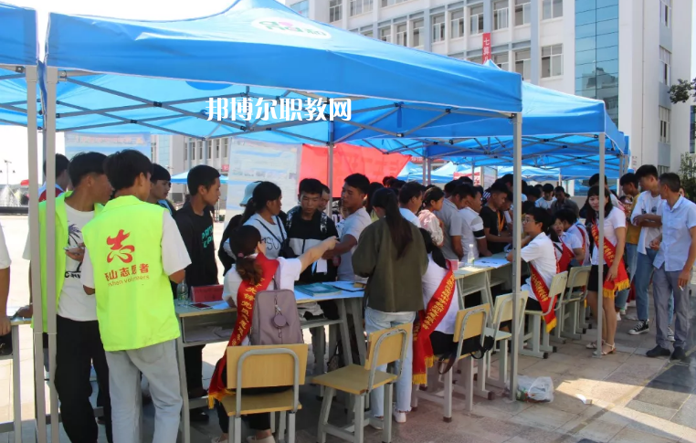 硯山縣民族職業(yè)高級(jí)中學(xué)2021年報(bào)名條件、招生要求、招生對(duì)象