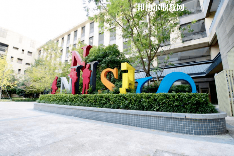 四川2021年讀中專學(xué)校學(xué)什么好