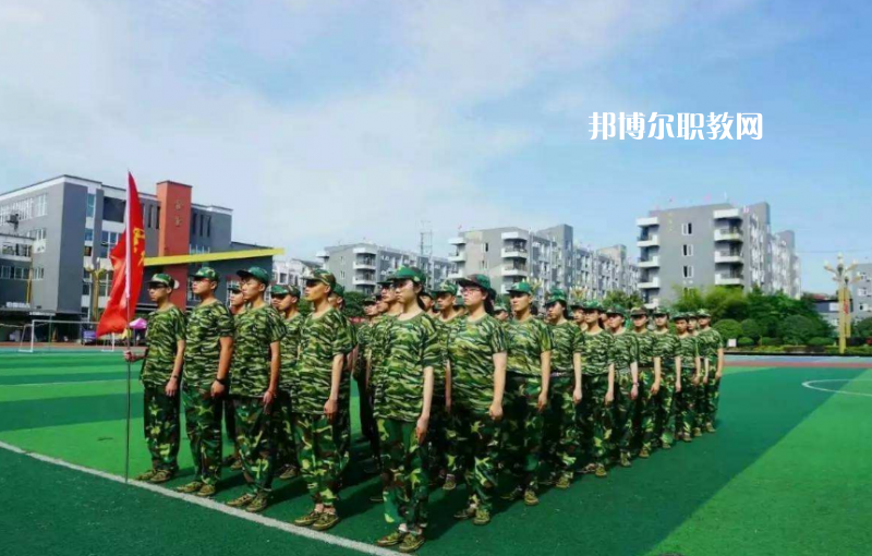 尋甸縣職業(yè)高級中學網站網址