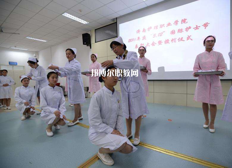 陜西2021年衛(wèi)校有女生嗎