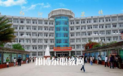紅河州衛(wèi)生學(xué)校2021年招生辦聯(lián)系電話(huà)