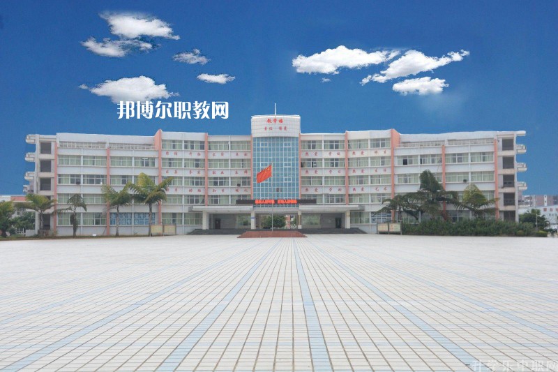 蒙自職業(yè)高級(jí)中學(xué)2021年學(xué)費(fèi)、收費(fèi)多少