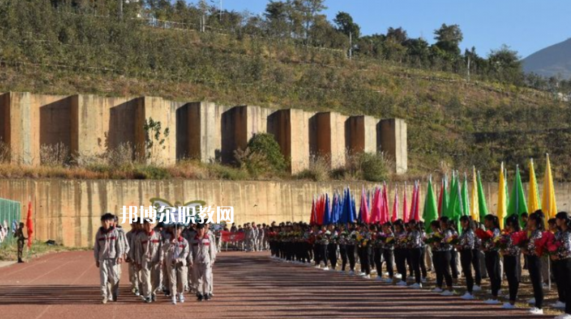 大理技師學校2021年學費、收費多少