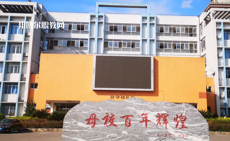 重慶2021年幼師學(xué)校什么時(shí)候開學(xué)