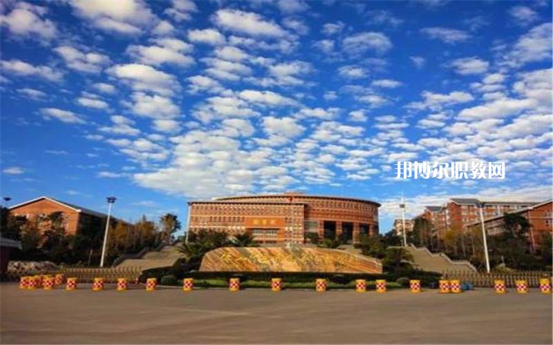 保山中醫(yī)藥高等?？茖W(xué)校2021年報(bào)名條件、招生要求、招生對象