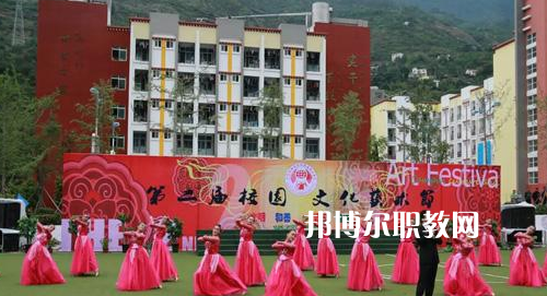 甘孜州職業(yè)技術(shù)學(xué)校怎么樣、好不好