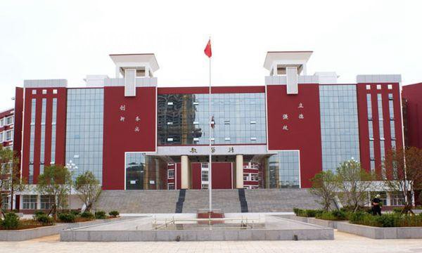 曲靖地區(qū)技工學(xué)校2021年報(bào)名條件、招生要求、招生對(duì)象