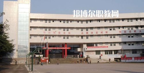 榮縣職業(yè)技術教育中心2021年招生辦聯系電話