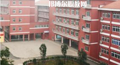 瀘州市江陽職業(yè)高中學校怎么樣、好不好