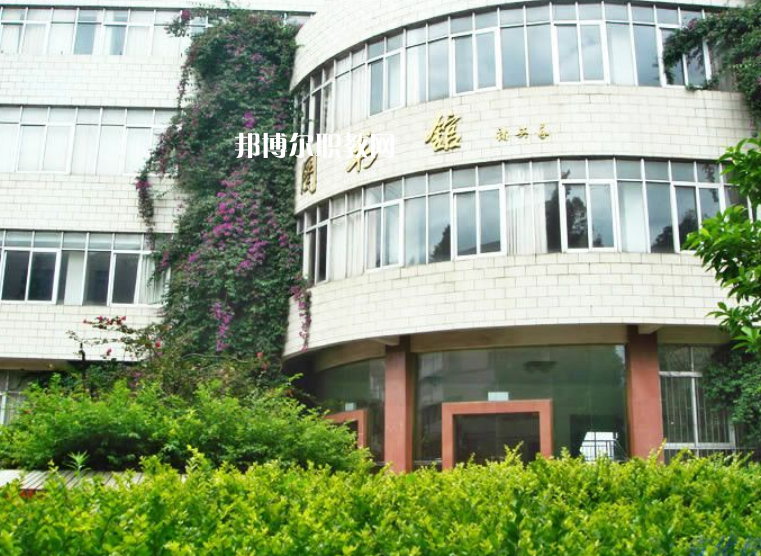 云南化工學(xué)校怎么樣、好不好