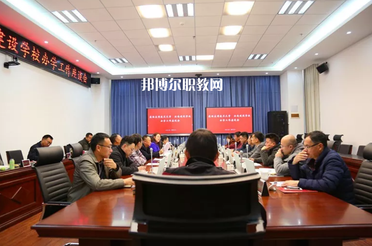 云南建設(shè)學(xué)校2021年有哪些專(zhuān)業(yè)