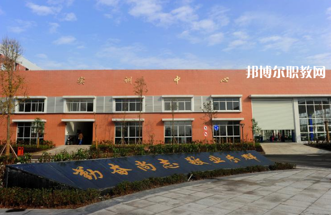 重慶2021年軌道交通學(xué)校好的大專(zhuān)有哪些