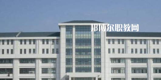 安徽省特殊教育中專學(xué)校2021年招生錄取分?jǐn)?shù)線