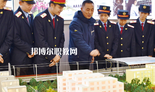 貴陽(yáng)2021年什么鐵路學(xué)校最好