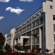 池州生態(tài)經(jīng)濟學(xué)校