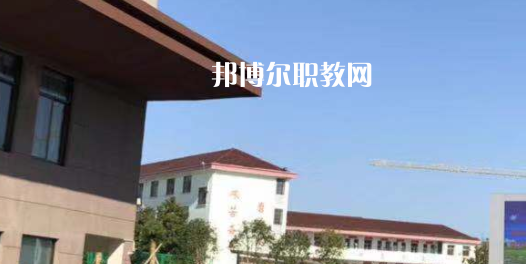 寧國市三津技工學(xué)校2021年報名條件、招生要求、招生對象