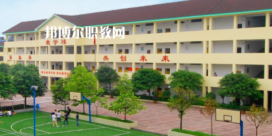 重慶聚英技工學校升學部2021年有哪些專業(yè)