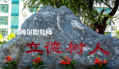 西安高新技師學(xué)院2021年報(bào)名條件、招生要求、招生對(duì)象