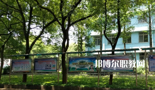 武漢江南技術(shù)學(xué)校2022年報(bào)名條件、招生要求、招生對(duì)象