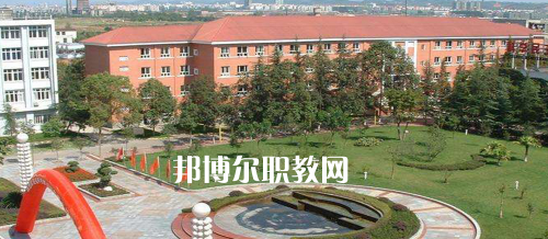 四川工程職業(yè)技術(shù)學(xué)院2021年報名條件、招生要求、招生對象