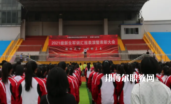 承德工業(yè)學(xué)校2022年學(xué)費(fèi)、收費(fèi)多少