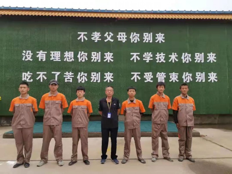 石家莊工業(yè)信息中等專業(yè)學校怎么樣、好不好