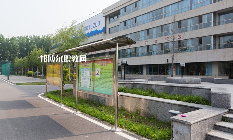 高碑店市金橋中專2022年報(bào)名條件、招生要求、招生對(duì)象