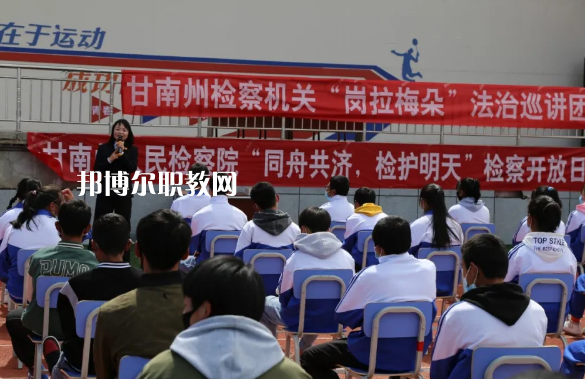 甘南州中等職業(yè)學(xué)校2022年宿舍條件