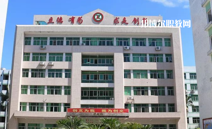 揭陽綜合中等專業(yè)學(xué)校2022年報名條件、招生要求、招生對象