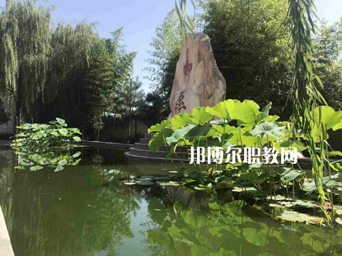 西安高科工程技術(shù)學(xué)校2022年報名條件、招生要求、招生對象