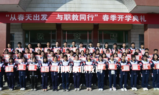 合水職業(yè)中等專業(yè)學(xué)校2022年報(bào)名條件、招生要求、招生對(duì)象 