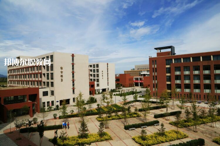 遷安職業(yè)技術(shù)教育中心怎么樣、好不好