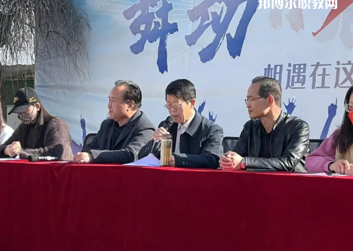 慶陽(yáng)女子職業(yè)學(xué)校怎么樣、好不好