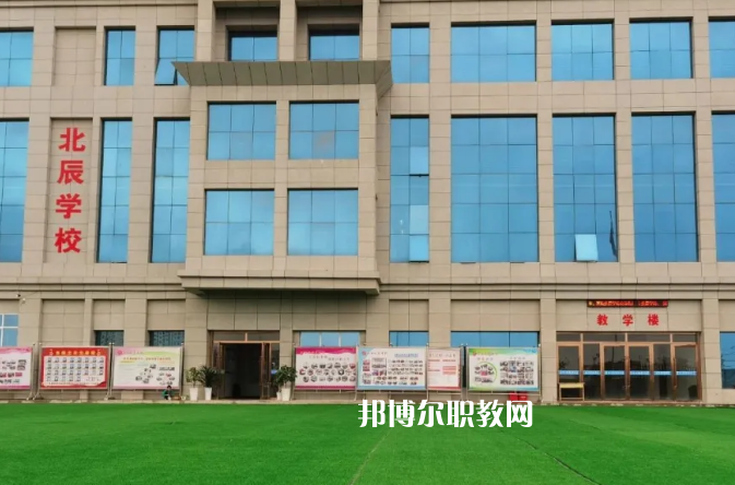 西峰北辰職業(yè)技術(shù)學校2022年招生錄取分數(shù)線