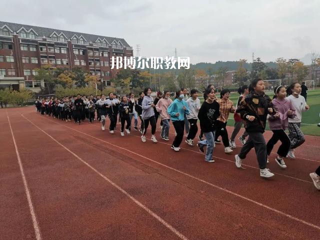 重慶計算機職業(yè)高級中學2022年學費、收費多少