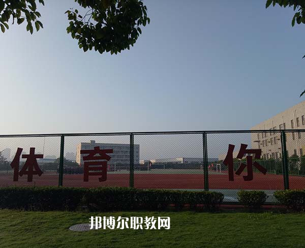 重慶計(jì)算機(jī)職業(yè)高級(jí)中學(xué)2022年報(bào)名條件、招生要求、招生對(duì)象