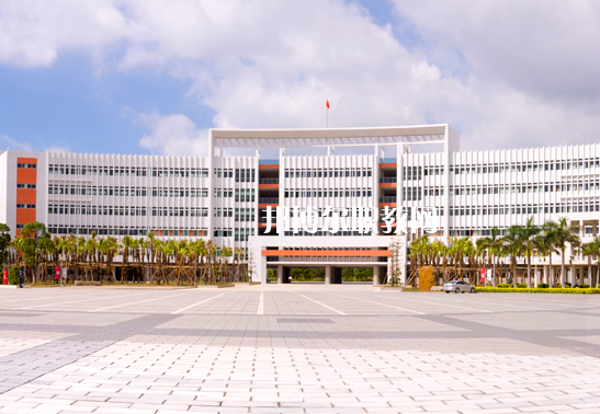 江門第一職業(yè)高級(jí)中學(xué)2022年報(bào)名條件、招生要求、招生對(duì)象