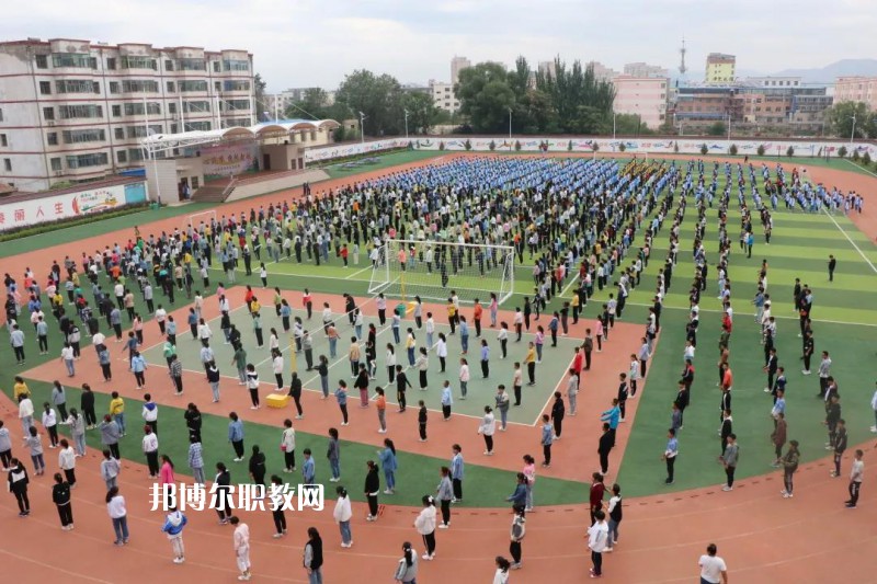 靖遠職業(yè)教育中心網站網址