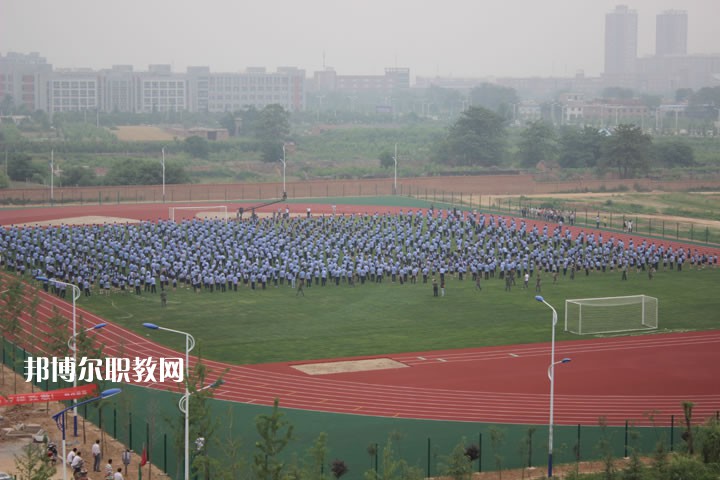 陜西華山技師學(xué)院2022年報(bào)名條件、招生要求、招生對象