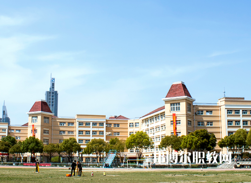 南京高等職業(yè)技術學校怎么樣、好不好