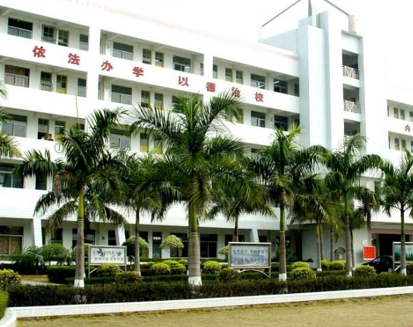 肇慶商貿(mào)中等職業(yè)學(xué)校2022年報(bào)名條件、招生要求、招生對象