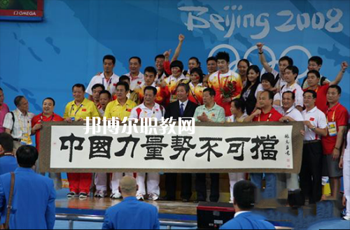 泰州體育運(yùn)動(dòng)學(xué)校怎么樣、好不好