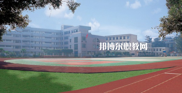 重慶萬(wàn)州技師學(xué)院怎么樣、好不好