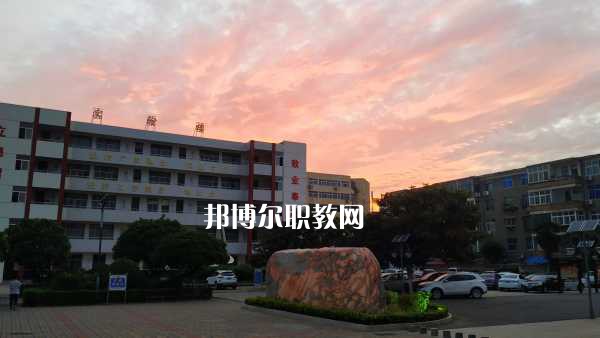 重慶第二農(nóng)業(yè)學(xué)校怎么樣、好不好