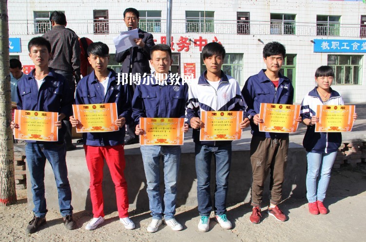 榆林益友能源化工技術學校2022年報名條件、招生要求、招生對象