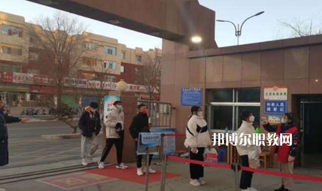 嘉峪關(guān)職業(yè)中等專業(yè)學(xué)校2022年報(bào)名條件、招生要求、招生對象 