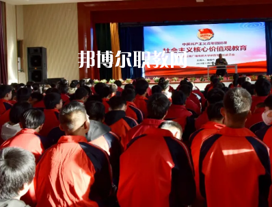 定西高級職業(yè)技術學校怎么樣、好不好